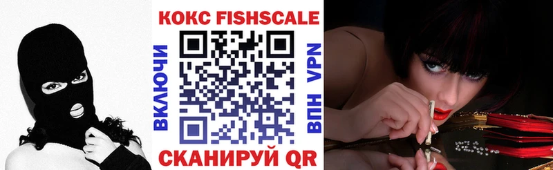 Наркота Верхняя Тура СОЛЬ  Мефедрон  Гашиш  АМФ  COCAIN 