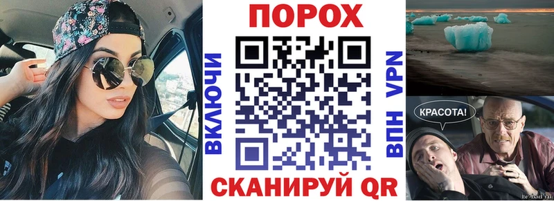 Amphetamine 97% Верхняя Тура