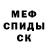 ГАШ hashish Christiann Luddington