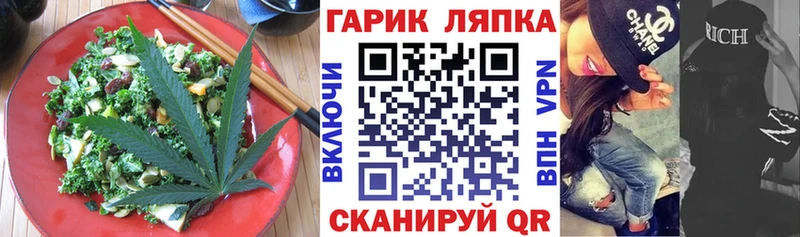 Cannafood марихуана  shop наркотические препараты  Верхняя Тура  магазин продажи  