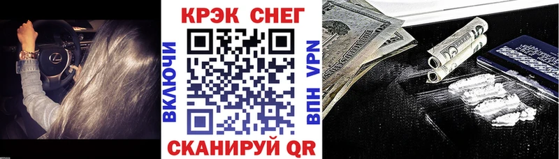 Кокаин Эквадор  Верхняя Тура 