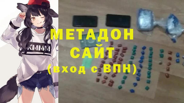 apvp Беломорск