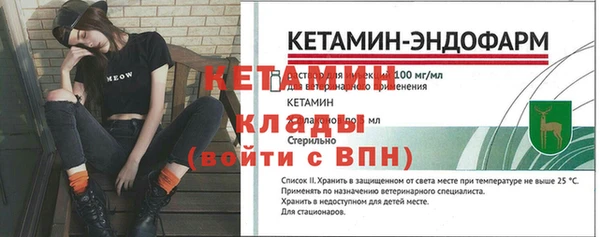 мдпв Саяногорск