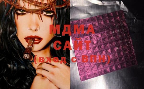 мефедрон Белоозёрский