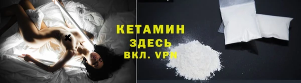 apvp Беломорск