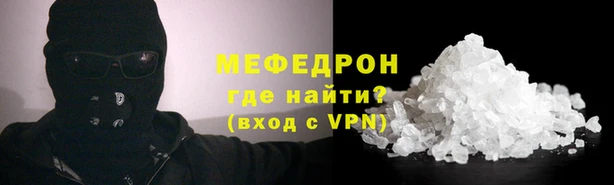 apvp Беломорск
