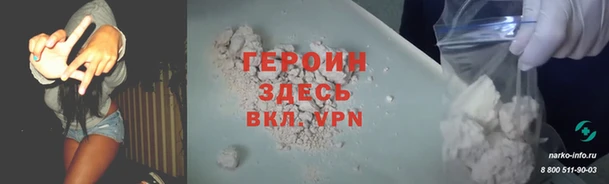 apvp Беломорск