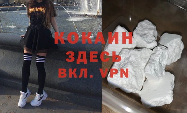 apvp Беломорск