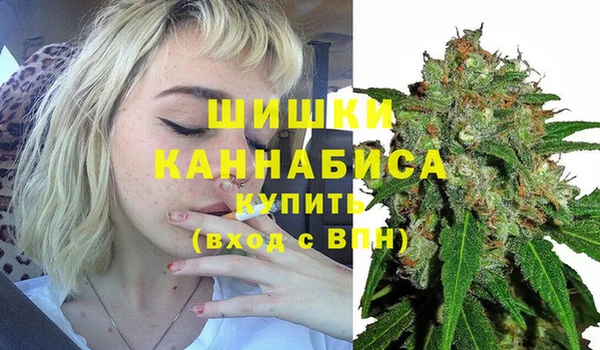 мефедрон Белоозёрский