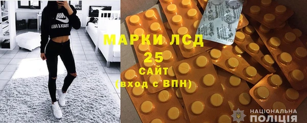 apvp Беломорск