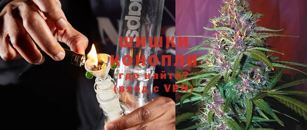 мефедрон Белоозёрский