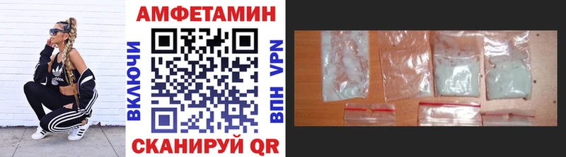 omg как войти  Верхняя Тура  Метамфетамин пудра  где можно купить  