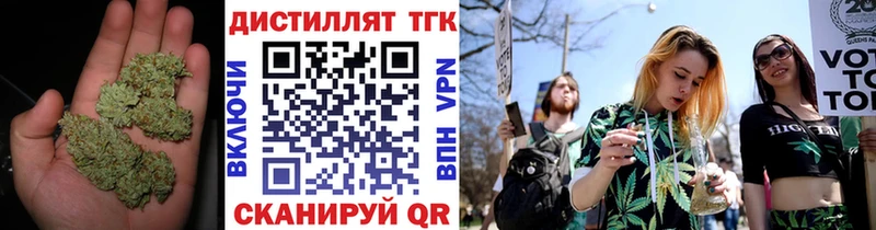 ТГК концентрат  Верхняя Тура 