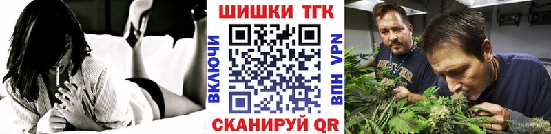 ОМГ ОМГ маркетплейс  где купить наркоту  Верхняя Тура  Бошки марихуана тримм 